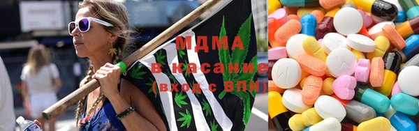 мдпв Алзамай