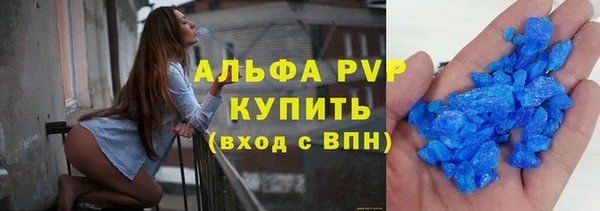 MDMA Premium VHQ Сатка