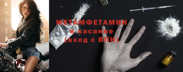 скорость Абинск