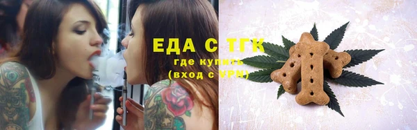 скорость Абинск