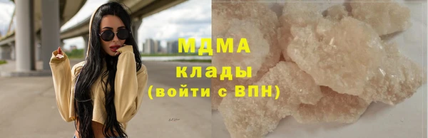 бутик Алексеевка