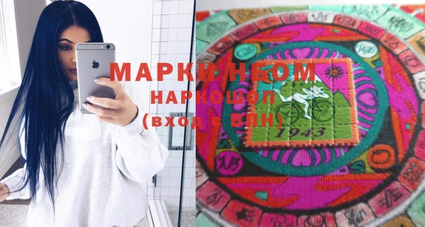 скорость Абинск