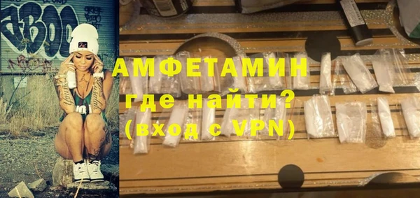 бутик Алексеевка