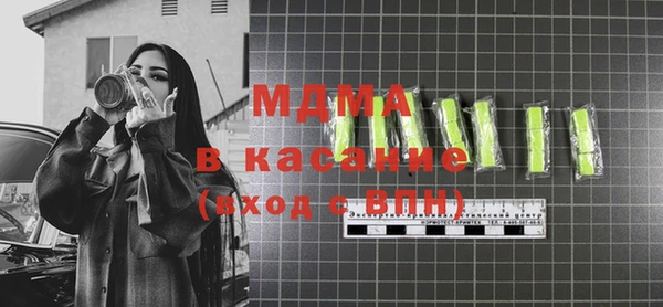 марки lsd Алексин