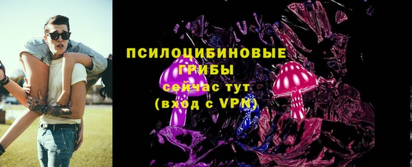 бутик Алексеевка