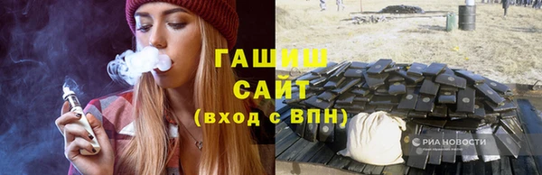 СК Сафоново